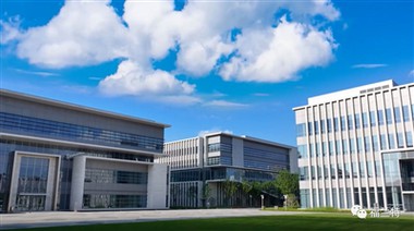 Phụ kiện ống thép không gỉ Franta giúp Đại học Duke Kunshan cung cấp nước uốn...